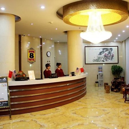 Super 8 Hotel Jinan Eksteriør bilde