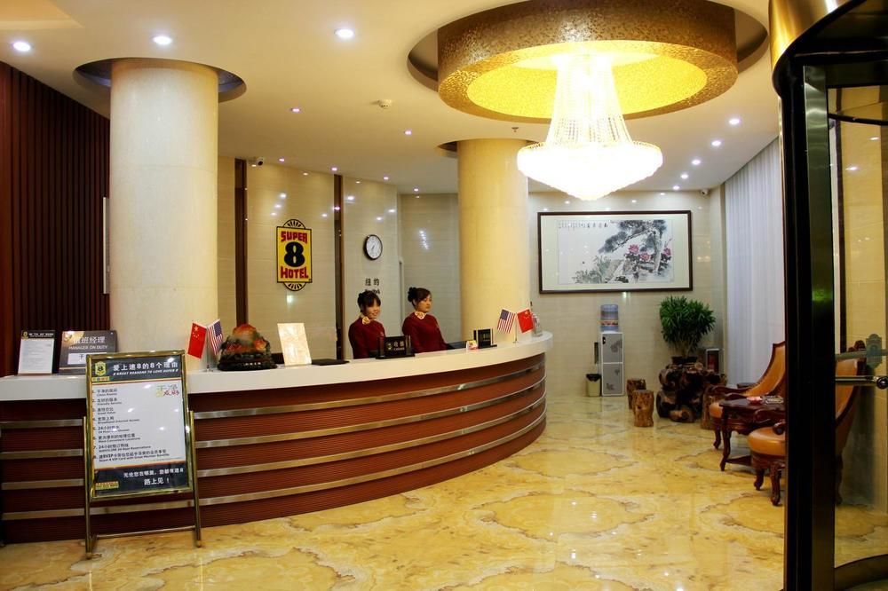 Super 8 Hotel Jinan Eksteriør bilde