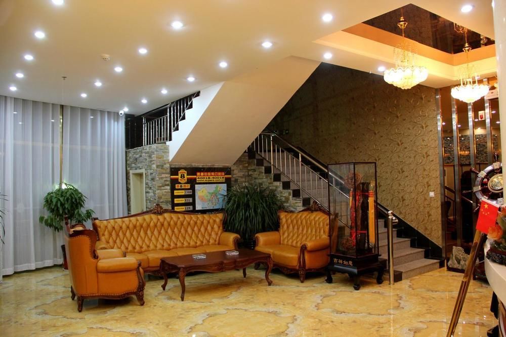 Super 8 Hotel Jinan Eksteriør bilde